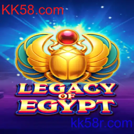 LegacyOfEgypt